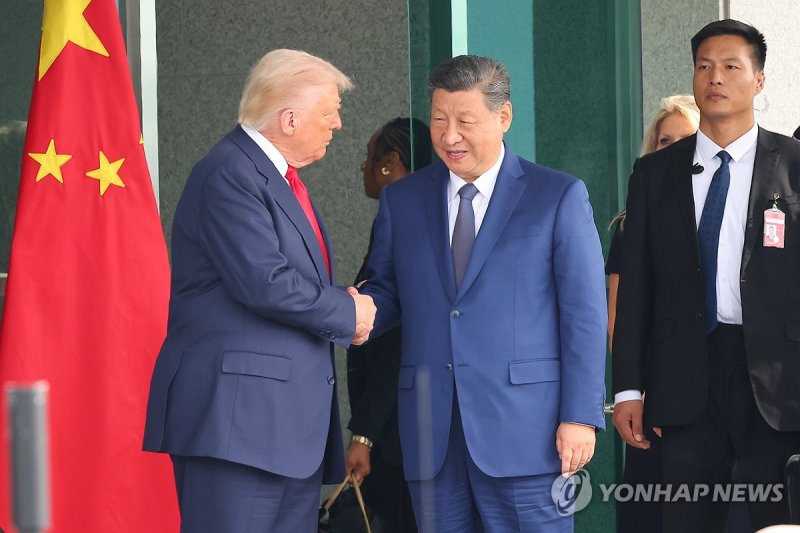 미중 정상회담 후 악수하는 양 정상 (출처=연합뉴스)