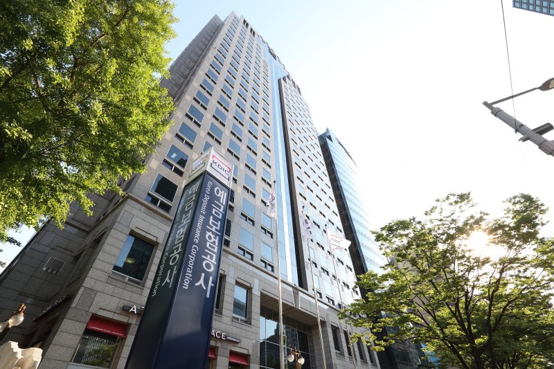 [서울=뉴시스] 예금보험공사 사옥. (사진=예금보험공사 제공) 2021.01.05. photo@newsis.com