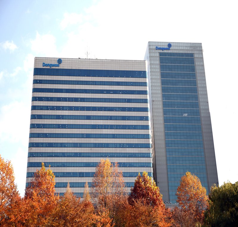 동원그룹 사옥.(동원그룹 제공)