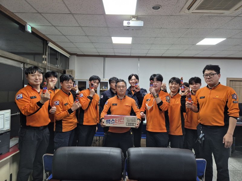 웅진식품 소방청 맥스타민 사연 이벤트.(웅진식품 제공)