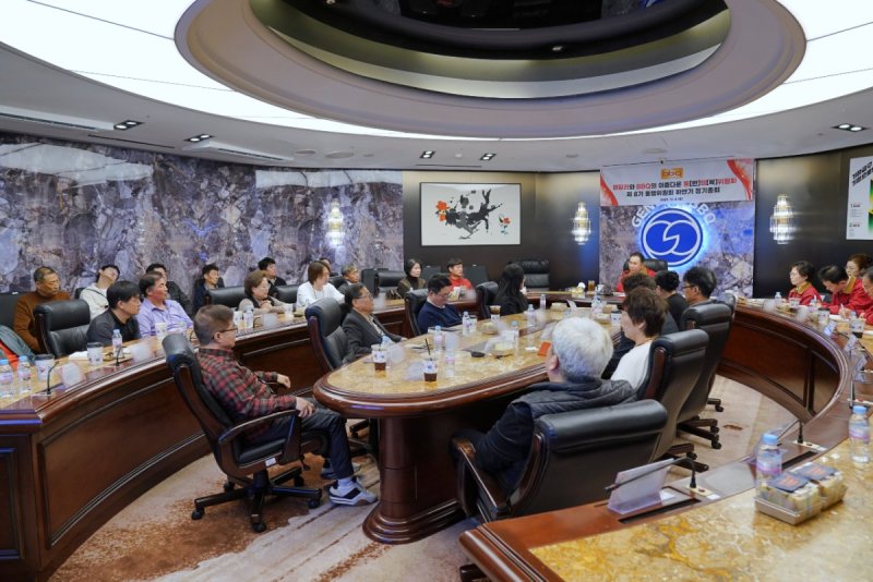 [서울=뉴시스] BBQ가 지난 8일 송파구 소재 BBQ 본사에서 동행위원회 8기 하반기 정기 총회를 개최했다.(사진=제너시스BBQ 제공) *재판매 및 DB 금지