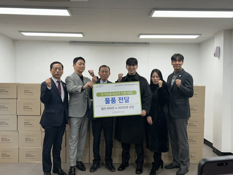 (출처=뉴시스/NEWSIS)