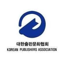대한출판문화협회
