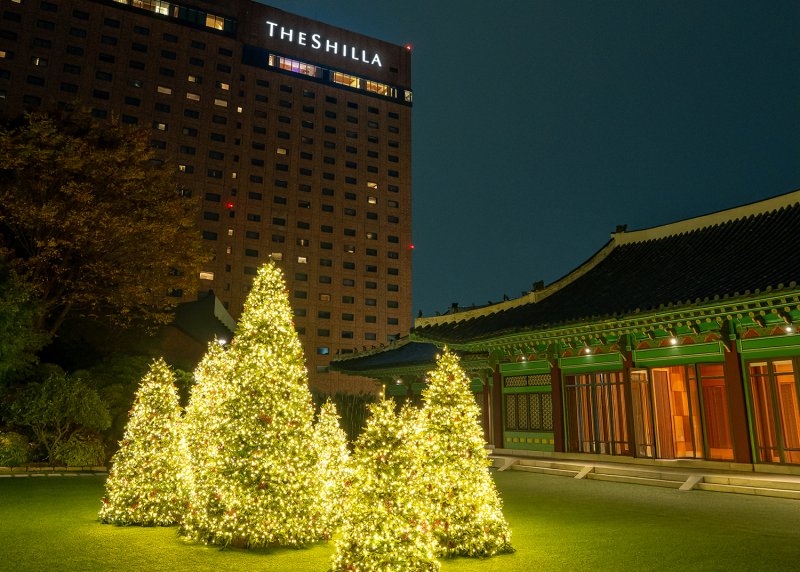 [서울=뉴시스] 서울신라호텔, 연말 프로그램 운영.(사진=신라호텔 제공) *재판매 및 DB 금지