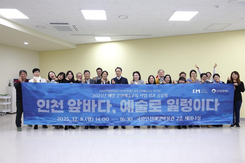 (출처=뉴시스/NEWSIS)