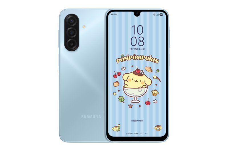 (출처=뉴시스/NEWSIS)