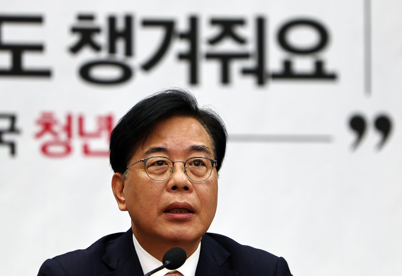 송언석 국민의힘 원내대표가 9일 오전 서울 여의도 국회에서 열린 원내대책회의서 발언하고 있다. 뉴시스