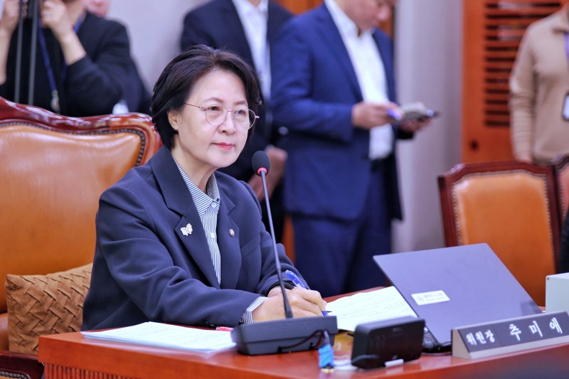 [수원=뉴시스]추미애 국회 법제사법위원회 위원장.(사진=뉴시스DB.)photo@newsis.com *재판매 및 DB 금지