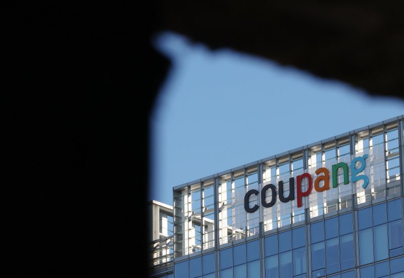 [서울=뉴시스] 조성우 기자 = 8일 서울 송파구 쿠팡 본사 모습이 보이고 있다. 2025.12.08. xconfind@newsis.com