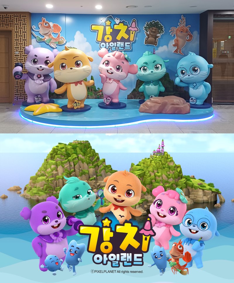 [안동=뉴시스] 경북도청 다목적홀 입구에 설치된 '강치아일랜드' 조형물 및 포토존 (사진=경북콘진원 제공) 2025.12.09. photo@newsis.com *재판매 및 DB 금지