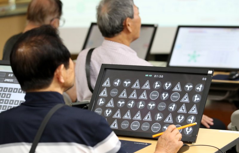 자료사진/뉴스1 ⓒ News1 김기태 기자