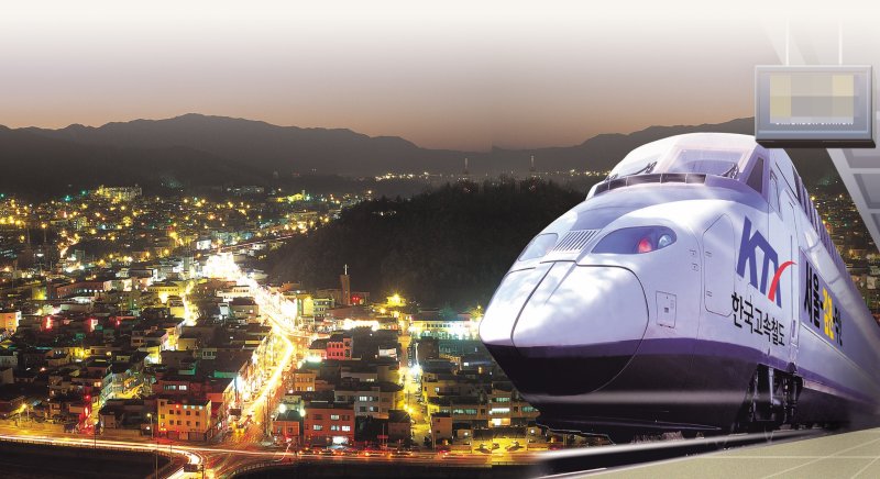KTX 한국고속철도 (사진=뉴시스 DB) *재판매 및 DB 금지