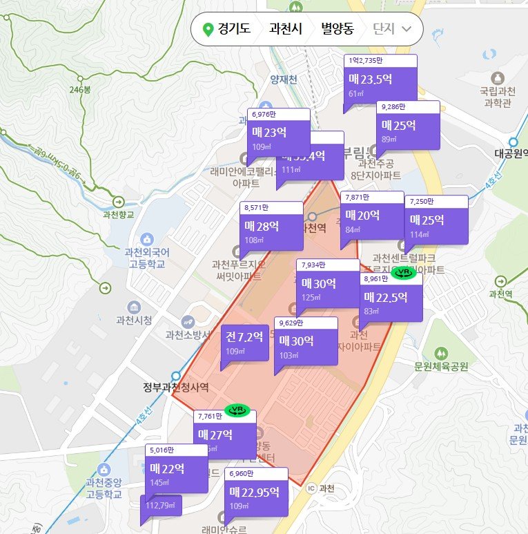자료 네이버 부동산 *재판매 및 DB 금지