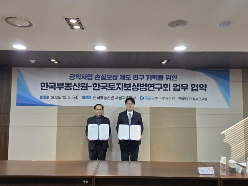 (출처=뉴시스/NEWSIS)