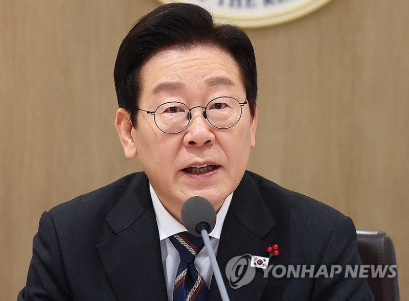 이재명 대통령, 국무회의 발언 (출처=연합뉴스)