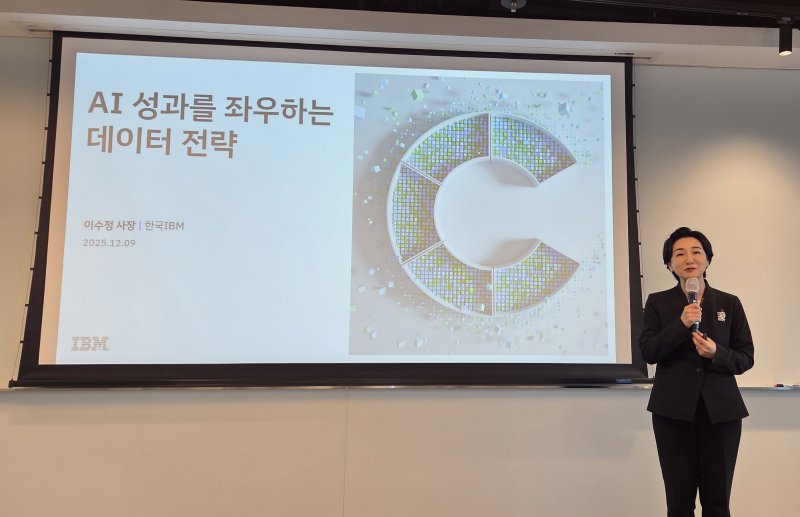 이수정 한국IBM 사장이 서울 여의도 Three IFC 6층에서 열린 기자간담회에서 발언하고 있다. 2025.12.9 뉴스1 ⓒ News1 김민석 기자