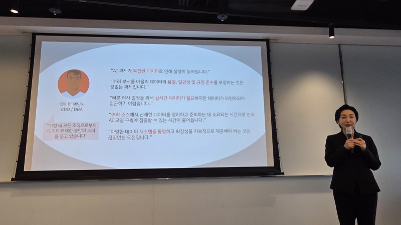 이수정 한국IBM 사장이 서울 여의도 Three IFC 6층에서 열린 기자간담회에서 발언하고 있다. 2025.12.9 뉴스1 ⓒ News1 김민석 기자