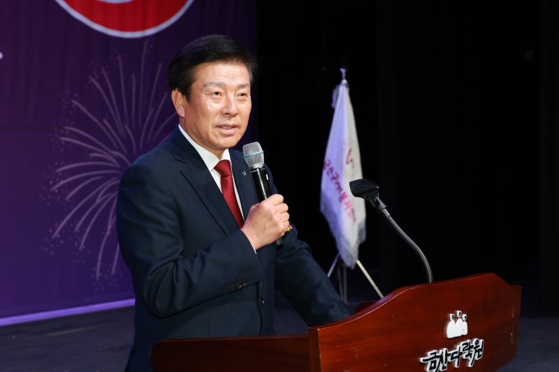 박범인 금산군수 제16회 금산군자원봉사자대회 인사말 모습 (금산군 제공.재판매 및 DB금지)/뉴스1