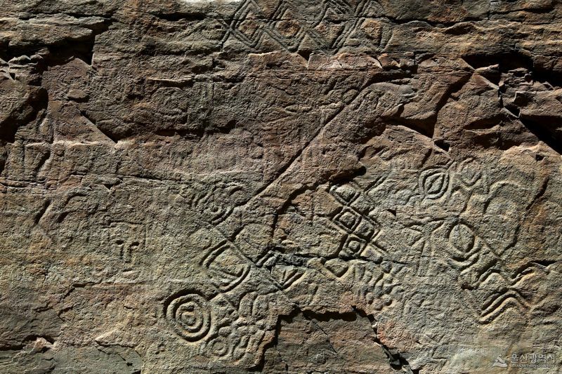 천전리 명문과 암각화 부분. 울산시 제공