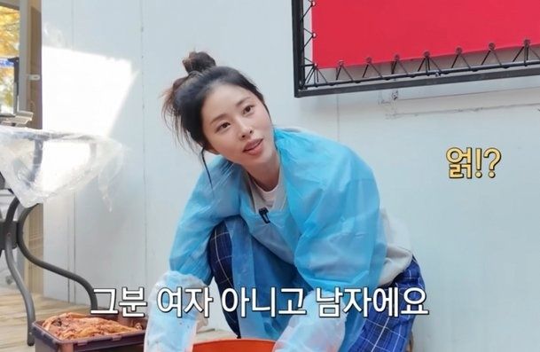 서동주가 여성 목소리를 흉내 낸 남성에게 스토킹 피해를 입었다고 털어놨다. /사진=유튜브 갈무리