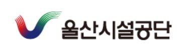울산시설공단 로고. /뉴스1