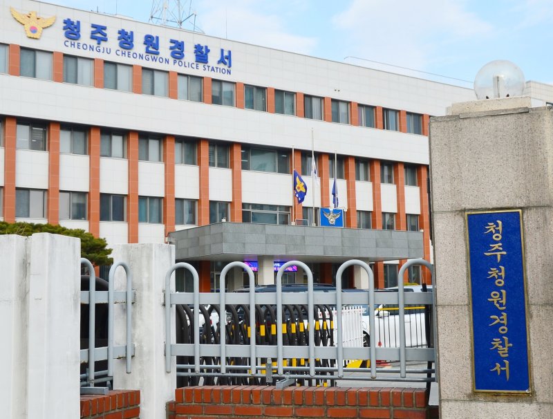 (출처=뉴시스/NEWSIS)