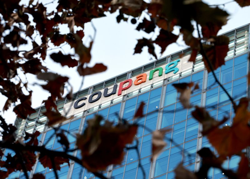 서울 송파구에 위치한 쿠팡 본사 모습. 2025.12.9/뉴스1 ⓒ News1 이호윤 기자