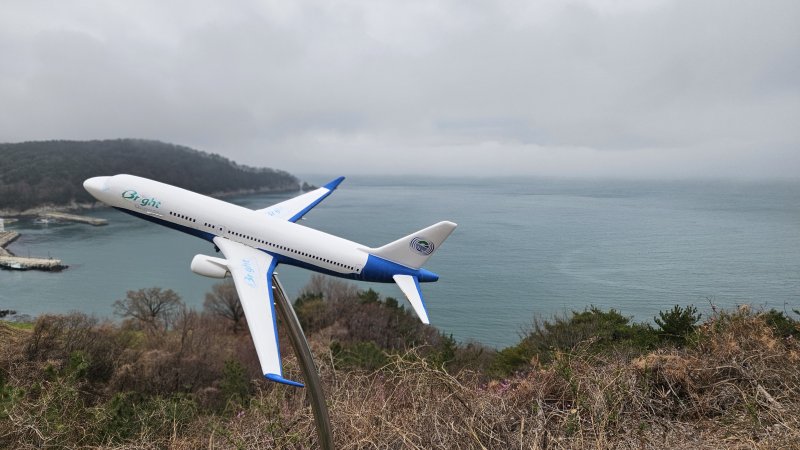 [부산=뉴시스] 부산 강서구 가덕도 대항전망대. photo@newsis.com *재판매 및 DB 금지