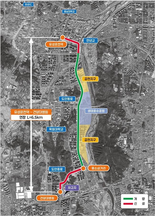 신교통수단 노선안 (시 제공) / 뉴스1