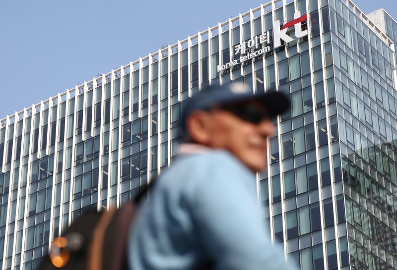 서울 KT 사옥 모습. 2025.11.6/뉴스1 ⓒ News1 김민지 기자