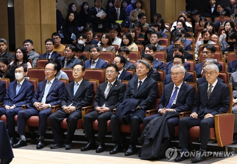 국민 위한 사법제도 공청회 (출처=연합뉴스)