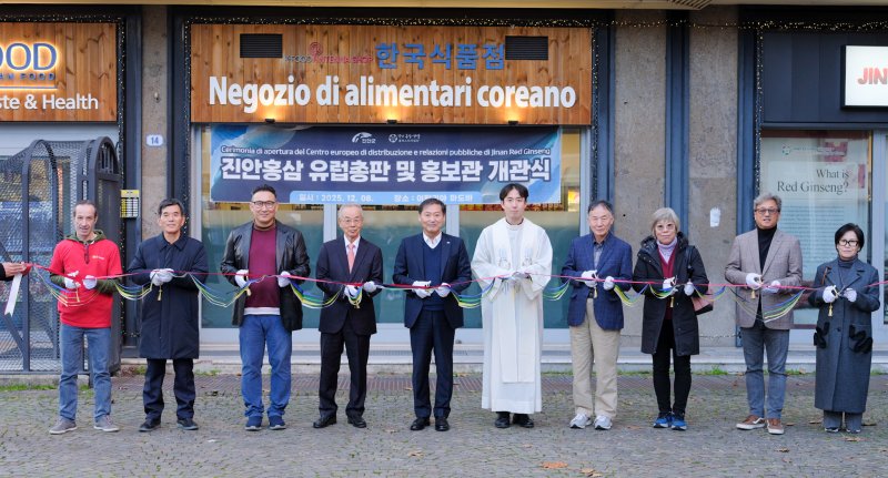 ㈜케이샷이 이탈리아 파도바 K-Shop 내에 '진안홍삼 홍보관'을 열었다.(진안군제공. 재판매 및 DB금지)2025.12.9/뉴스1