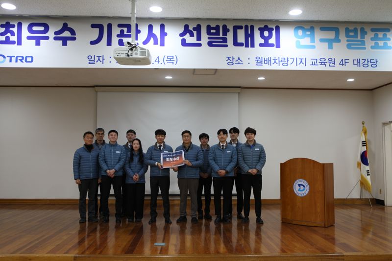 대구교통공사가 지난 4일 2025년 최우수기관사 선발대회를 마무리하면서 최순철 기관사를 최우수 기관사로 선정했다. 대구교통공사 제공