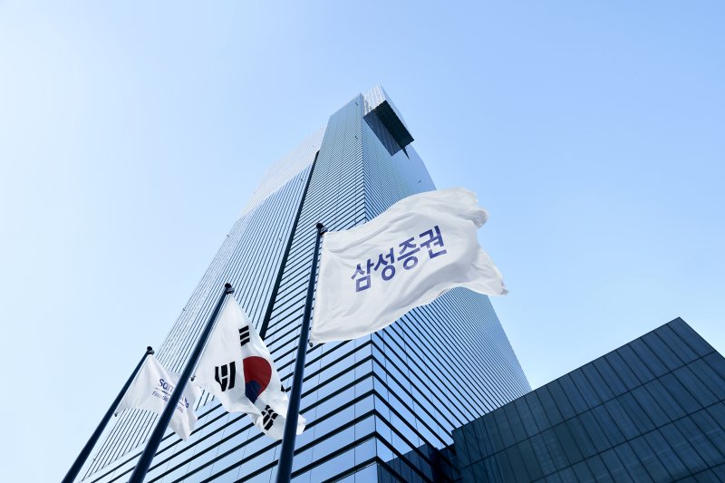 *재판매 및 DB 금지