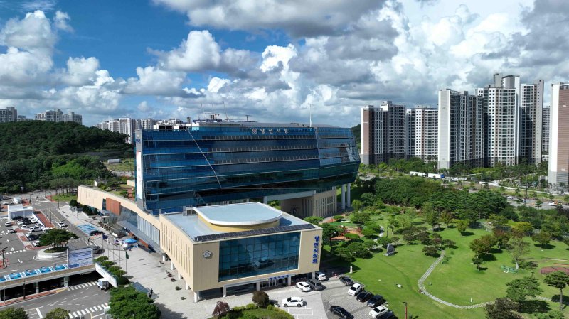 당진시청 전경/뉴스1