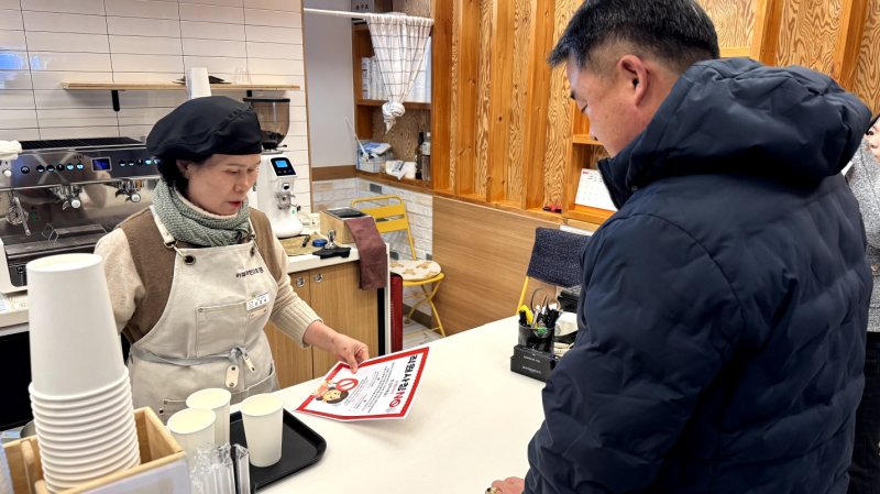 [합천=뉴시스] 합천시설관리공단 공공기관 사칭 사기피해 예방 대민 홍보활동 (사진=합천시설관리공단 제공) 2025. 12. 09. photo@newsis.com *재판매 및 DB 금지