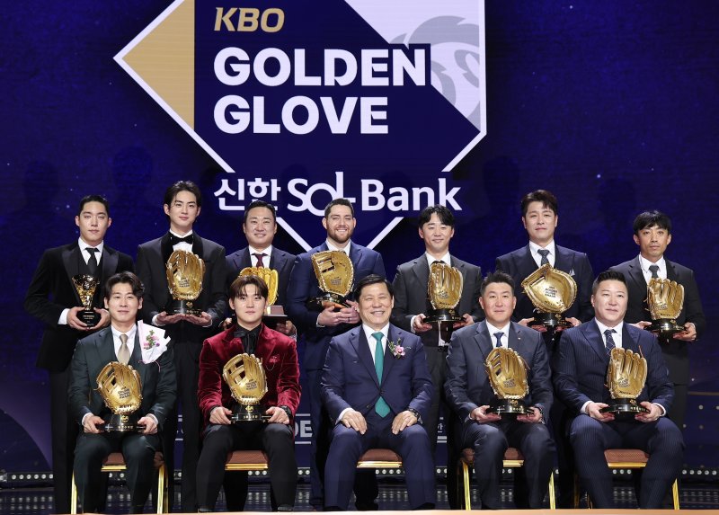 '2024 KBO 골든 글러브 시상식'' 수상자 사진. /뉴스1 DB ⓒ News1 김성진 기자