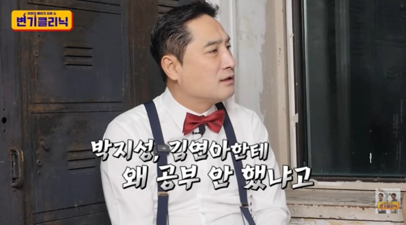 [뉴시스] 강용석 변호사. (사진=유튜브 채널 변기클리닉) 2025.12.9 *재판매 및 DB 금지