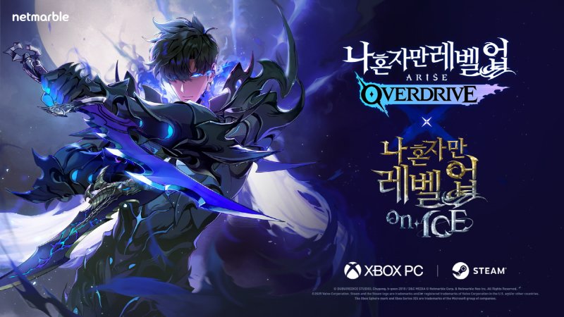 (출처=뉴시스/NEWSIS)