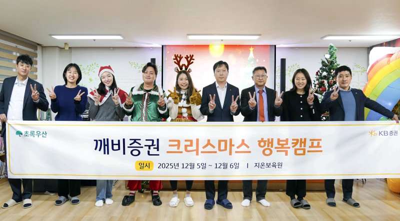 (출처=뉴시스/NEWSIS)