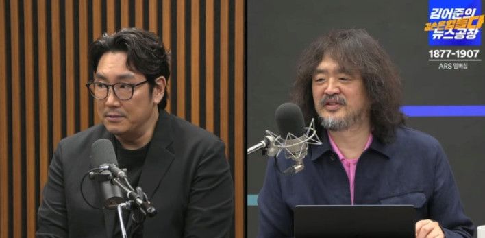 지난 8월 김어준의 뉴스공장에 출연한 배우 조진웅. 뉴스공장 유튜브 채널