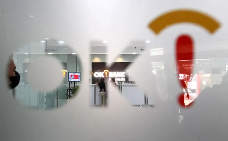 OK은행은 2025년 11월 기준 순이익 1,520억 루피아 RBB 목표를 초과 달성했다. OK은행 인도네시아 법인 제공