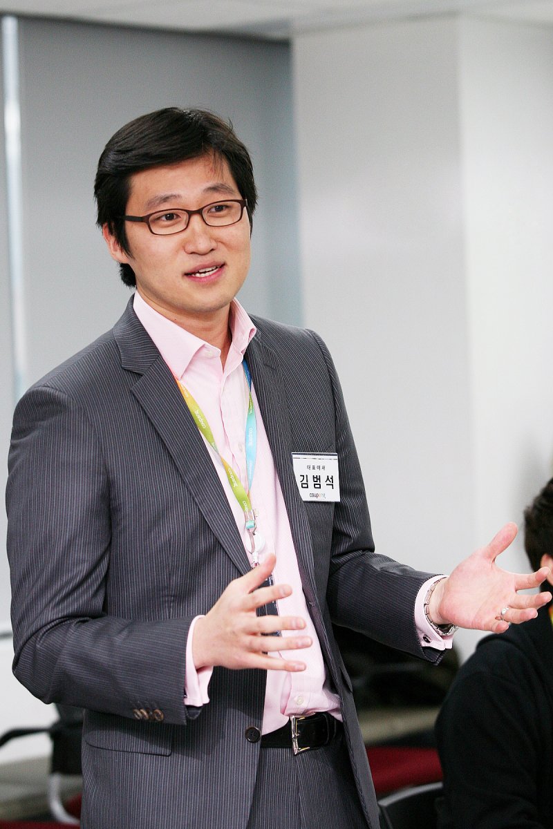 김범석 쿠팡 이사회 의장 ⓒ News1