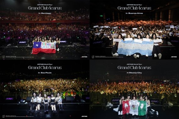 아르테미스, 남미 4개국서 '그랜드 클럽 이카루스' 성료