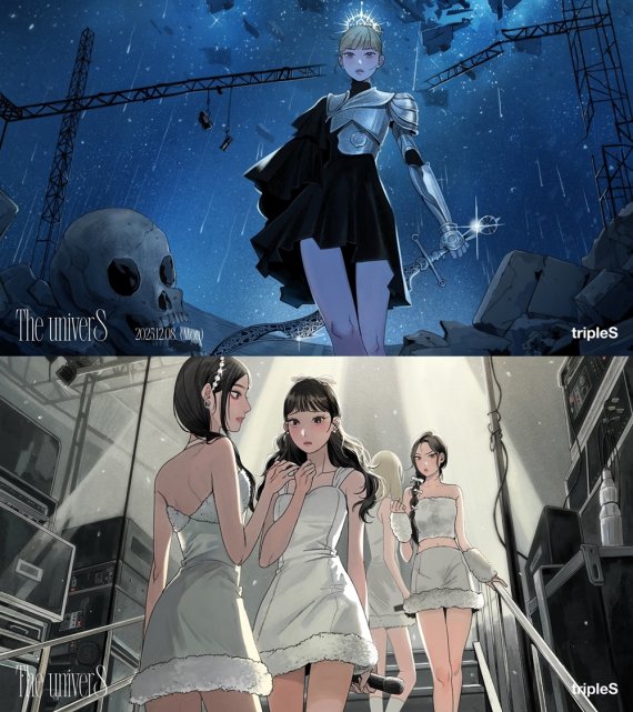 트리플에스, 그래비티 노블 'The univerS'로 '새 도전'