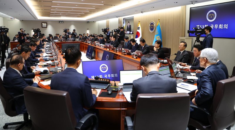 [서울=뉴시스] 고범준 기자 = 이재명 대통령이 9일 서울 용산 대통령실 청사에서 열린 국무회의에서 발언하고 있다. (대통령실통신사진기자단) 2025.12.09. bjko@newsis.com