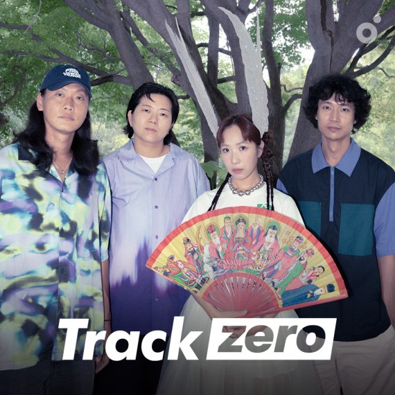 멜론 트랙제로, '12月 아티스트'에 추다혜차지스 선정