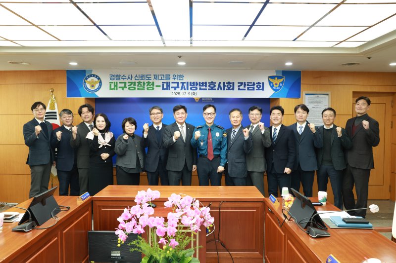 *재판매 및 DB 금지