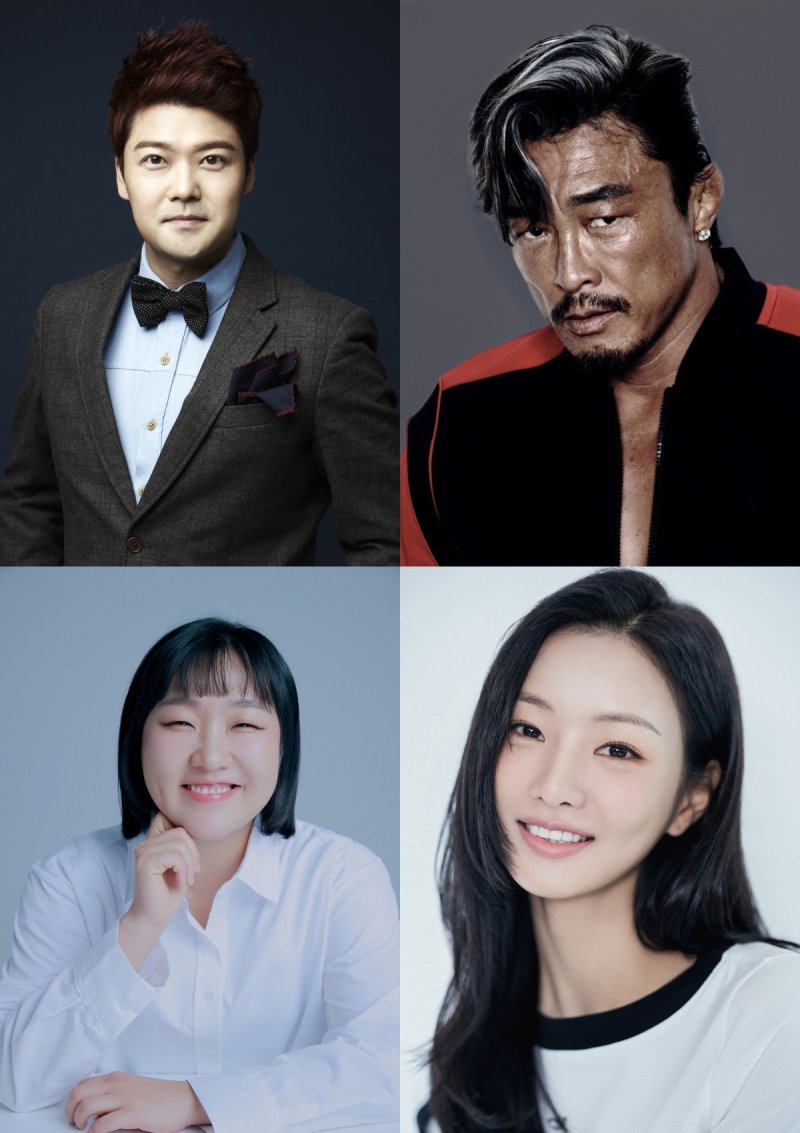 전현무·추성훈·이수지·이세희, 서포트 나선다…'혼자는 못해' 1월13일 첫방