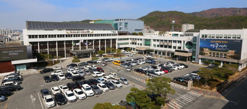 경주시청사.(뉴스1 자료, 재판매 및 DB금지) 2025.12.9/뉴스1